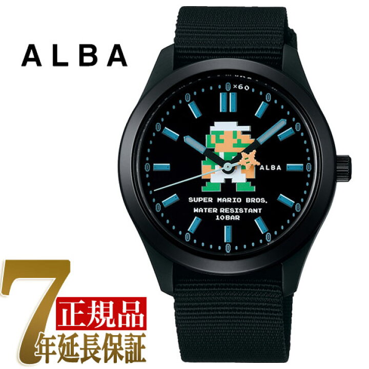 楽天市場 正規品 セイコー アルバ Seiko Alba クォーツ メンズ 腕時計 スーパーマリオコラボ アクティブマリオシリーズ Acck423 セイコー時計専門店 スリーエス