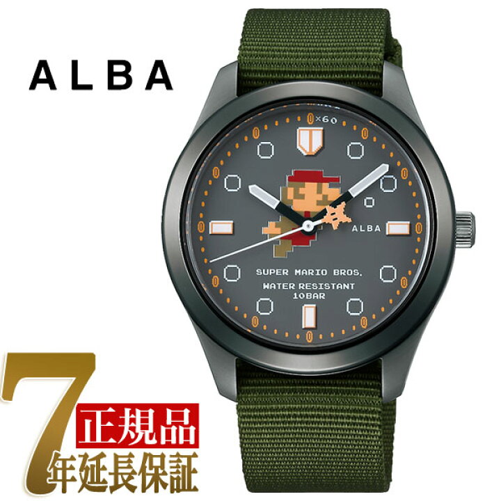 楽天市場】【正規品】セイコー アルバ SEIKO ALBA クォーツ メンズ 