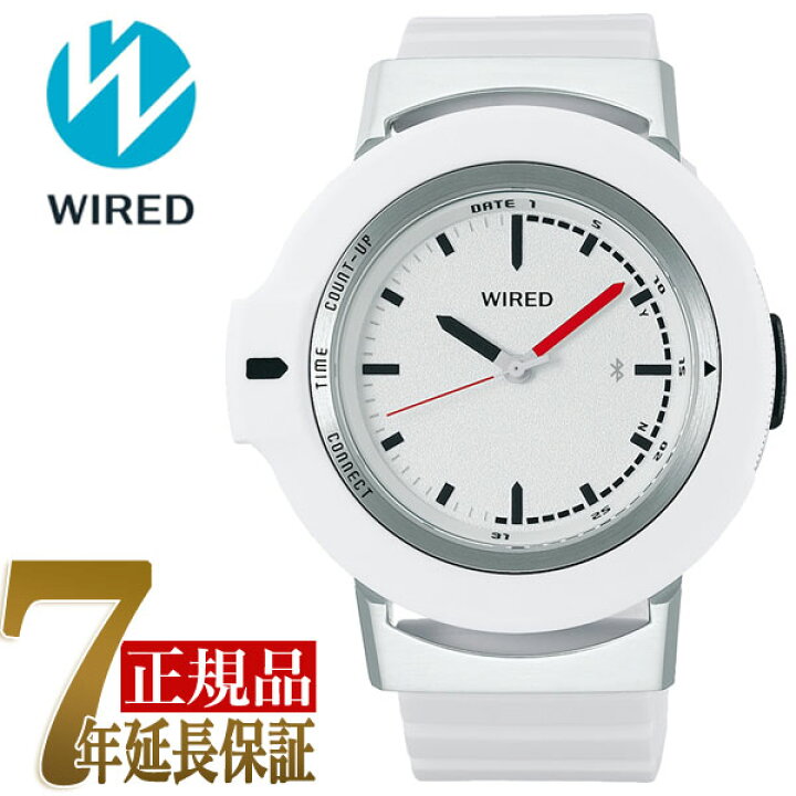 楽天市場】【正規品】セイコー SEIKO ワイアード ツーダブ WIRED WW 