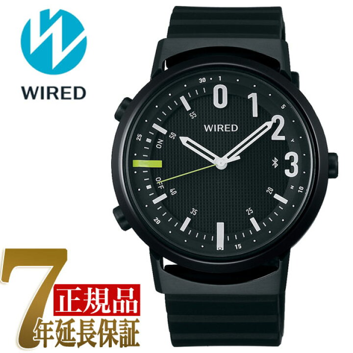 楽天市場】【正規品】セイコー SEIKO ワイアード ツーダブ WIRED WW 