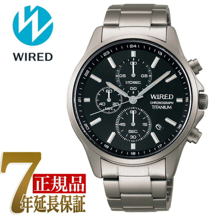 楽天市場】【正規品】セイコー ワイアード SEIKO WIRED スタンダード 