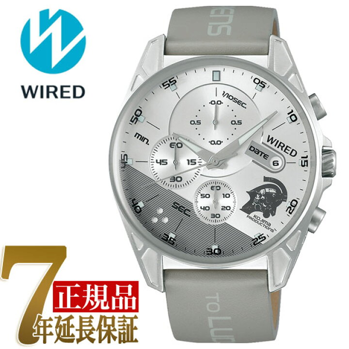 楽天市場】【正規品】セイコー ワイアード SEIKO WIRED コジマ 