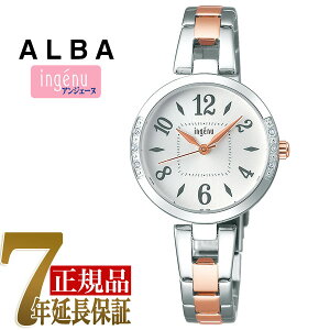 SEIKO ALBA ingenu ZCR[ Ao AWF[k NI[c fB[X rv AHJK448