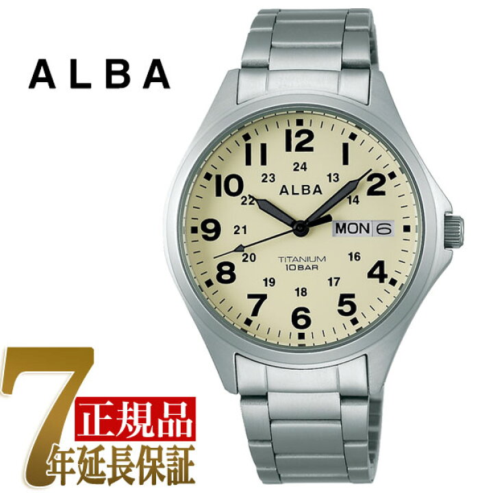 楽天市場】【正規品】セイコー アルバ SEIKO ALBA クオーツ チタン 