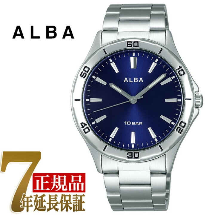 楽天市場】【正規品】セイコー アルバ SEIKO ALBA クオーツ メンズ 
