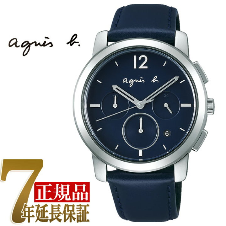 楽天市場】【おまけショッパー付き】SEIKO セイコー agnes b 