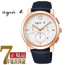 【最大2000円OFFクーポン 4/24 20:00～4/27 9:59】【おまけショッパー付き】SEIKO セイコー agnes b アニエスベー 正規品 メンズ クロノグラフ 腕時計 ペアモデル 替えベルト付き FCRT964