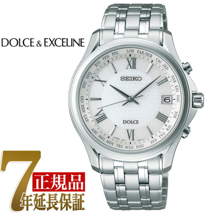 楽天市場】【正規品】セイコー ドルチェ&エクセリーヌ SEIKO 