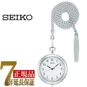 yKizZCR[ SEIKO |PbgEHb` 񂰎v NI[c zCg×Vo[ SAPP007