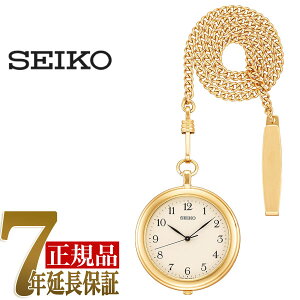 yKizZCR[ SEIKO |PbgEHb` 񂰎v NI[c zCg×S[h SAPP008