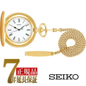 【10%OFFクーポン 4/18 0:00～4/21 9:59】【正規品】セイコー SEIKO ポケットウォッチ 提げ時計 懐中時計 クオーツ ホワイト×ゴールド SAPQ008