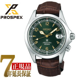 【10%OFFクーポン 5/1 0:00～5/7 9:59】【正規品】セイコー プロスペックス SEIKO PROSPEX アルピニスト メカニカル 自動巻き コアショップ限定モデル メンズ 腕時計 SBDC091