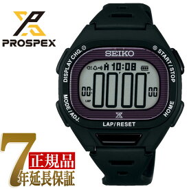 【正規品】セイコー プロスペックス SEIKO PROSPEX スーパーランナーズ ソーラー デジタル腕時計 ランニングウォッチ ユニセックス 腕時計 SBEF055