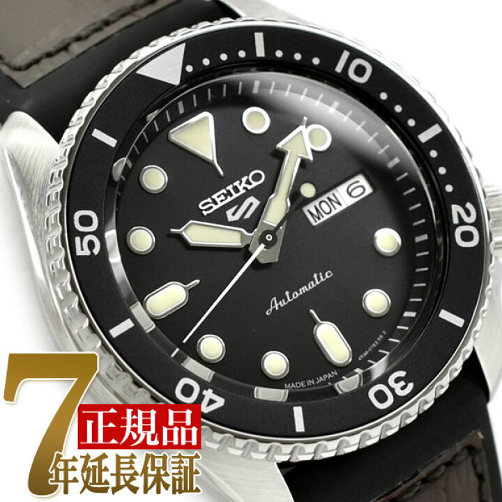 楽天市場】【おまけベルト付き】【正規品】セイコー5スポーツ  