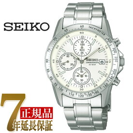 【正規品】セイコー スピリット SEIKO SPIRIT 流通限定モデル クオーツ クロノグラフ メンズ 腕時計 SBTQ039