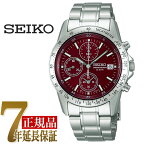 【正規品】セイコー スピリット SEIKO SPIRIT 流通限定モデル クオーツ クロノグラフ メンズ 腕時計 SBTQ045