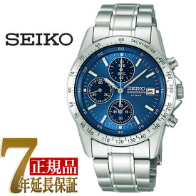 【正規品】セイコー スピリット SEIKO SPIRIT 流通限定モデル クオーツ クロノグラフ メンズ 腕時計 SBTQ071