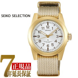 【SEIKO SELECTION】セイコー セレクション SUSデザイン復刻 ナノユニバースコラボ nano.uniberse 限定モデル クオーツ メンズ 腕時計 SCXP158