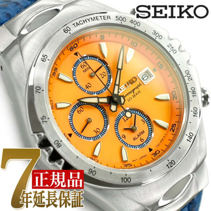 楽天市場】セイコー SEIKO ジウジアーロデザイン マッキナ・スポル 
