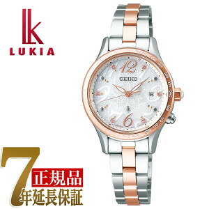 「刻印無料キャンペーン実施中」【正規品】 セイコー ルキア SEIKO LUKIA 2019 クリスマス限定モデル ソーラー 電波 腕時計 レディース 綾瀬はるか SSVV044