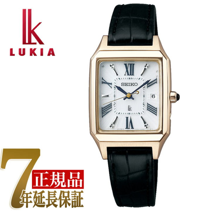 楽天市場 おまけ 正規品 セイコー ルキア Seiko Lukia レディーゴールド Lady Gold スクエア ソーラー 電波 レディース 池田エライザ イメージキャラクター 腕時計 Ssvw162 セイコー時計専門店 スリーエス