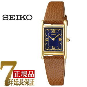 ZCR[ ZNV SEIKO SELECTION imjo[XR{ nano.uniberse Special Edition ʌ胂f \[[ fB[X rv STPR068