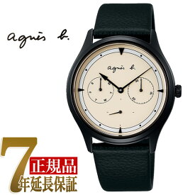 【最大2000円OFFクーポン 4/24 20:00～4/27 9:59】【おまけショッパー付き】SEIKO セイコー agnes b アニエスベー 正規品 Bon Voyage safari taste Homme ペアモデル クオーツ メンズ 腕時計 FCRT959