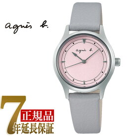 【最大2000円OFFクーポン 4/24 20:00～4/27 9:59】【おまけショッパー付き】SEIKO セイコー agnes b アニエスベー 正規品 Bon Voyage safari taste Homme ペアモデル クオーツ レディース 腕時計 FCSK922