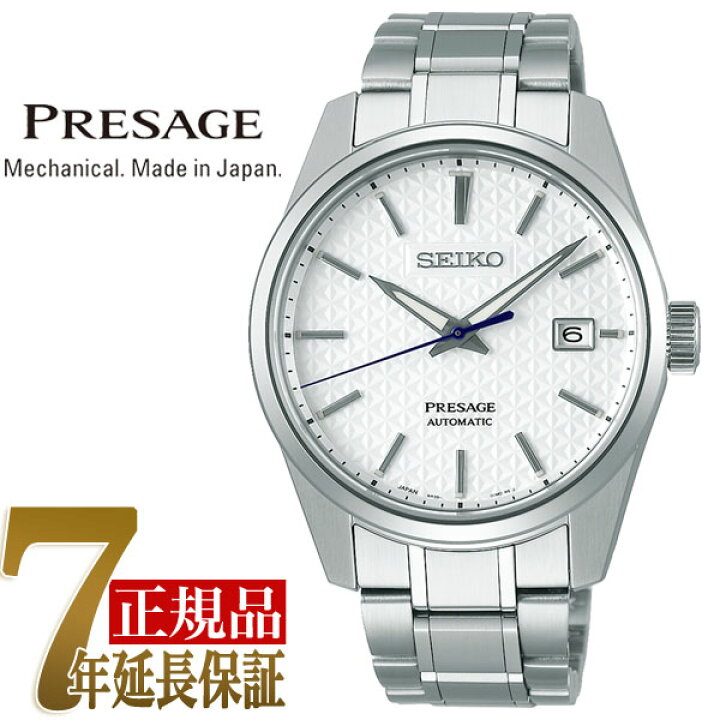 楽天市場】SEIKO セイコー PRESAGE プレザージュ 正規品 プレステージ 