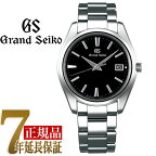 【10%OFFクーポン 4/18 0:00～4/21 9:59】【おまけ付き】【正規品】グランドセイコー GRAND SEIKO 9FクオーツGMT Heritage Collection メンズ 腕時計 SBGP011