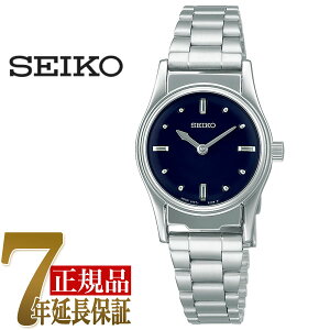 �Z�C�R�[ SEIKIO �Ӑl���v �G�ǎ����v �N�H�[�c ���f�B�[�X �r���v SQWK031