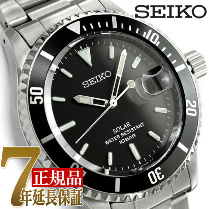 楽天市場】セイコー SEIKO ヴィンテージデザイン ソーラー メンズ 