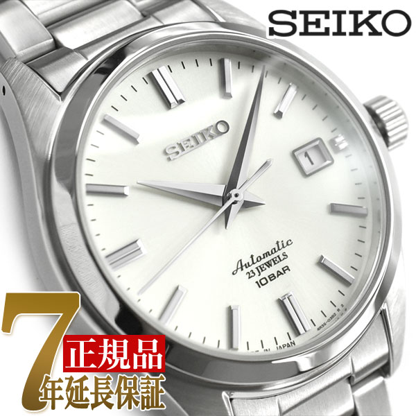 セイコー メカニカル SEIKO Mechanical ネット限定メカニカル ドレスライン 流通限定モデル 自動巻き メンズ 腕時計 SZSB011  | セイコー時計専門店 スリーエス