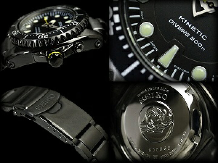 楽天市場】【逆輸入SEIKO KINETIC Diver