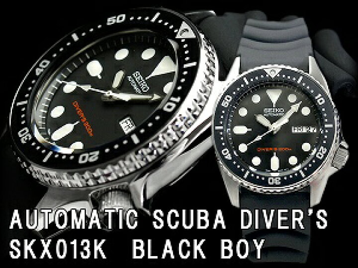 楽天市場】逆輸入SEIKO BLACK BOY セイコー ボーイズサイズ ブラック 