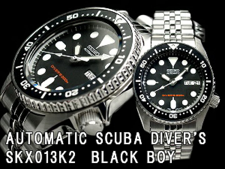 楽天市場】逆輸入SEIKO BLACK BOY セイコー ボーイズサイズ ブラック 