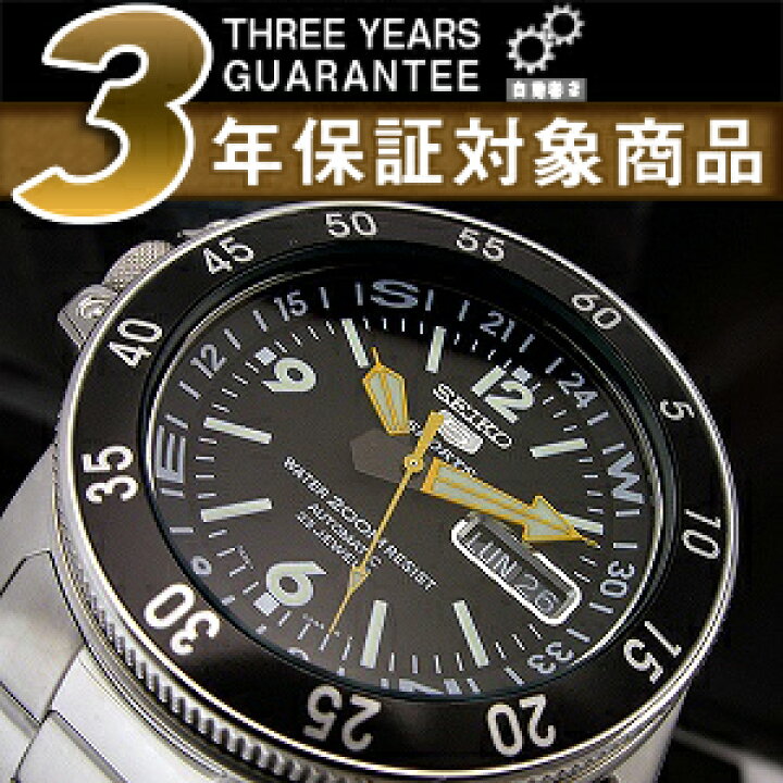 楽天市場】【逆輸入SEIKO 5 SPORTS】セイコー5スポーツ ダイバーズ 