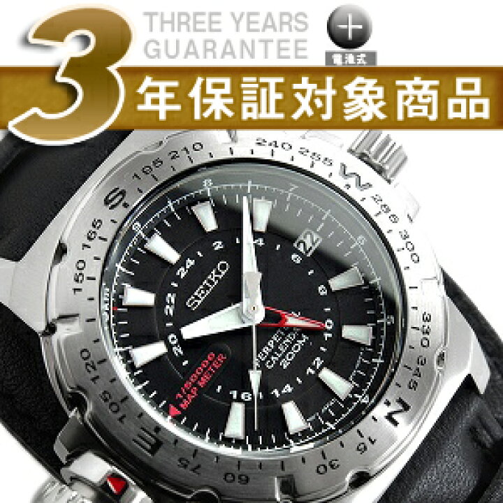 楽天市場】【逆輸入SEIKO MAP METER】セイコー パーペチュアル 