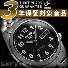 セイコー セイコー5 SEIKO5 セイコーファイブ メンズ 腕時計 SNK381 逆輸入セイコー 自動巻き メカニカル 機械式 オートマチック ブラック メタルベルト SNK381K SNK381K1 メンズ 腕時計