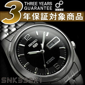 ZCR[ ZCR[5 SEIKO5 ZCR[t@Cu Y rv SNK393 tAZCR[  JjJ @B I[g}`bN ubN SNK393K SNK393K1 Y rv