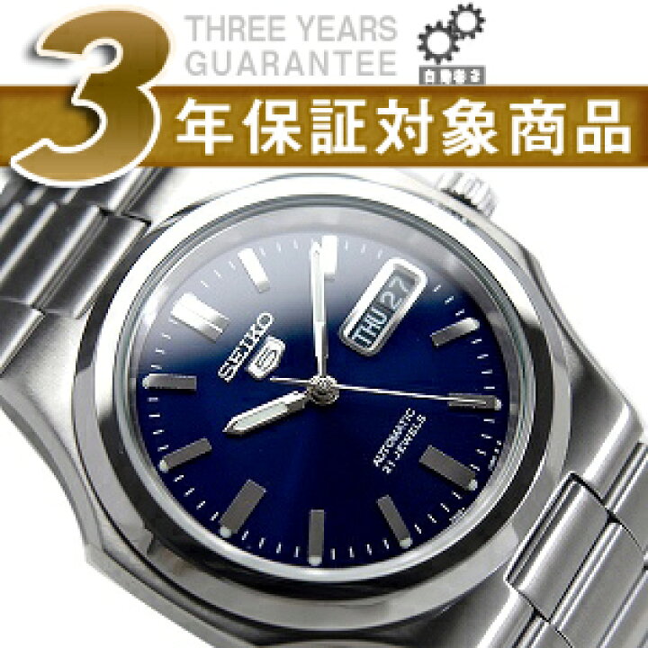 楽天市場】【逆輸入SEIKO5】セイコー5 メンズ自動巻き腕時計 ツートン 