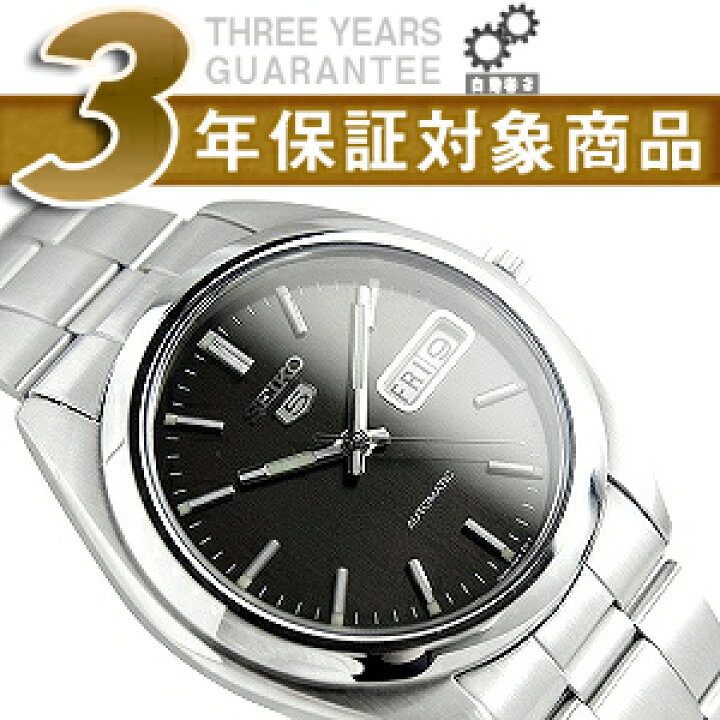 楽天市場】【逆輸入SEIKO5】セイコー5 メンズ 自動巻き腕時計 サテン 