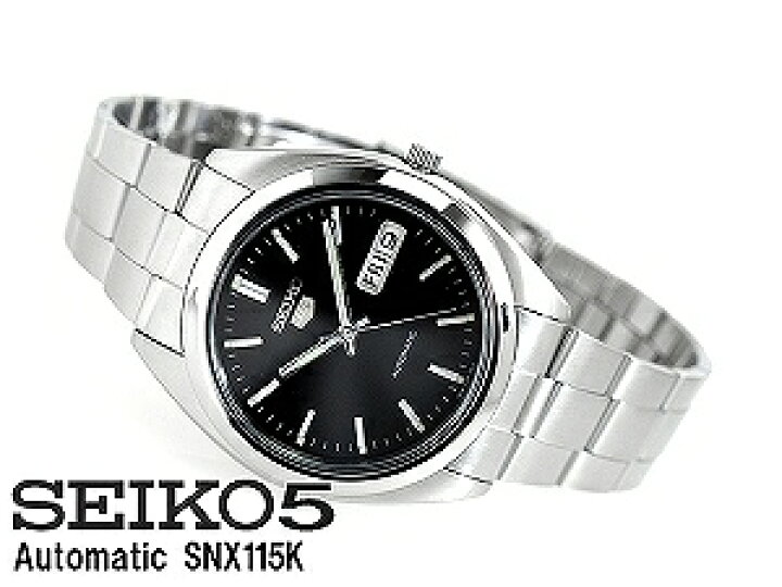 楽天市場】【逆輸入SEIKO5】セイコー5 メンズ 自動巻き腕時計 サテン 
