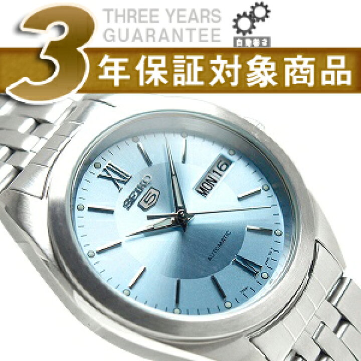 楽天市場】【逆輸入SEIKO5】セイコー5 メンズ 自動巻き腕時計 ライト  