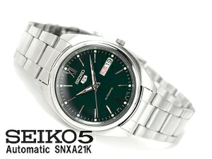 楽天市場】【逆輸入SEIKO5】セイコー5 メンズ 自動巻き腕時計 ダーク 