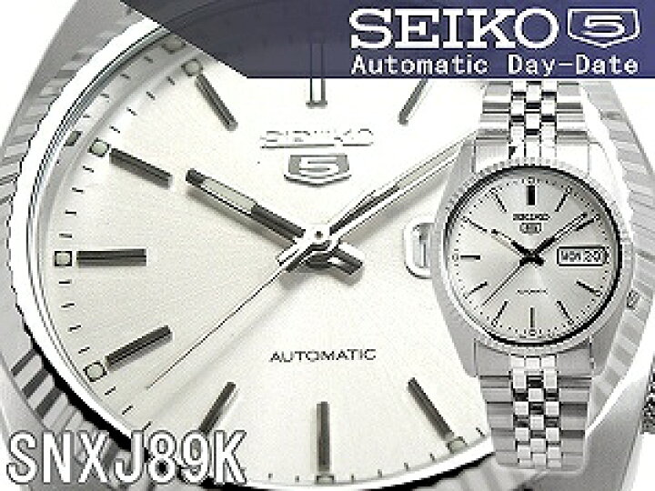 楽天市場】【逆輸入SEIKO 5】セイコー5 メンズ 自動巻き腕時計 