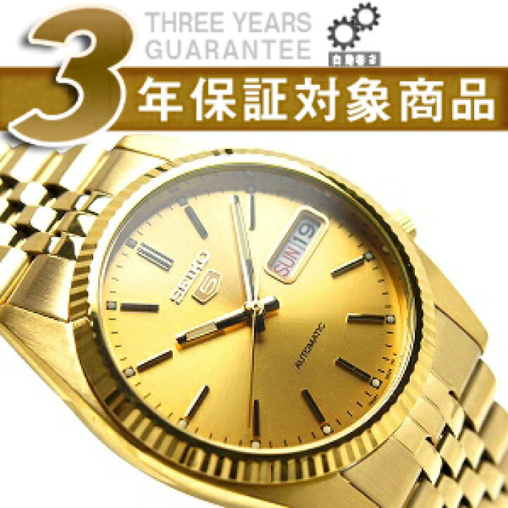 楽天市場】【逆輸入SEIKO5】セイコー5 メンズ 自動巻き腕時計 オール  