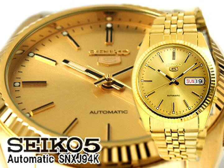 楽天市場】【逆輸入SEIKO5】セイコー5 メンズ 自動巻き腕時計 オール 