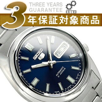 snxs79j1 seiko