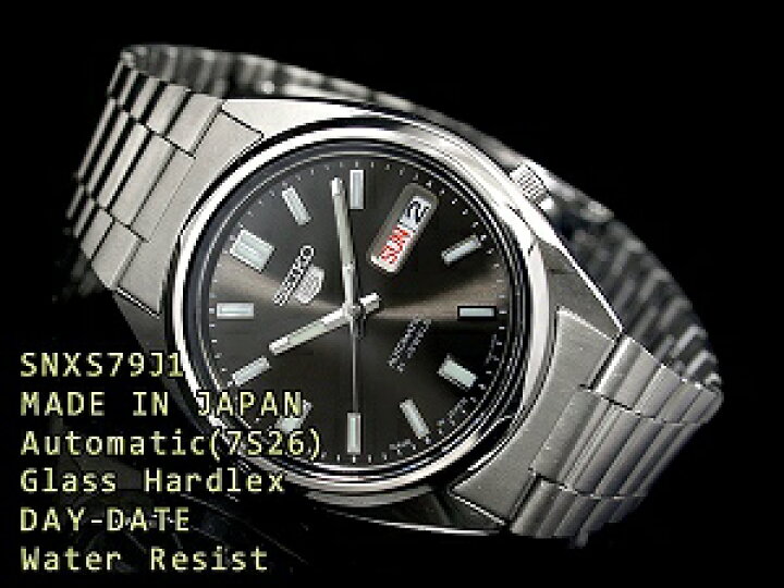 希少 SEIKO 5 SNXS79K1 ブラック サンレイ 自動巻き デイデイト SEIKO 
